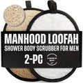 Natural Loofah Shower Body Scrubber for Men, Egyptian Luffa Sponge Exfoliating Loofah, Body Sponges for Shower, Mens Hygiene Essentials, Bath Loofahs Body Scrubber Shower Tool - 2PCS Black & White Set